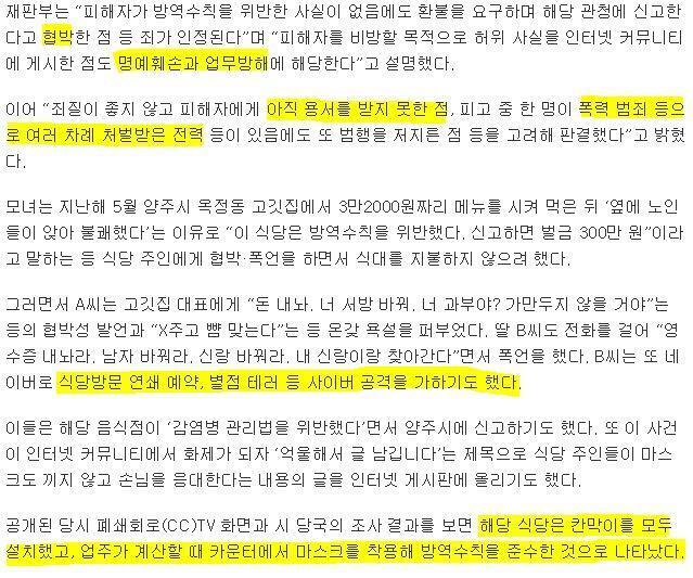 하나네 이미지