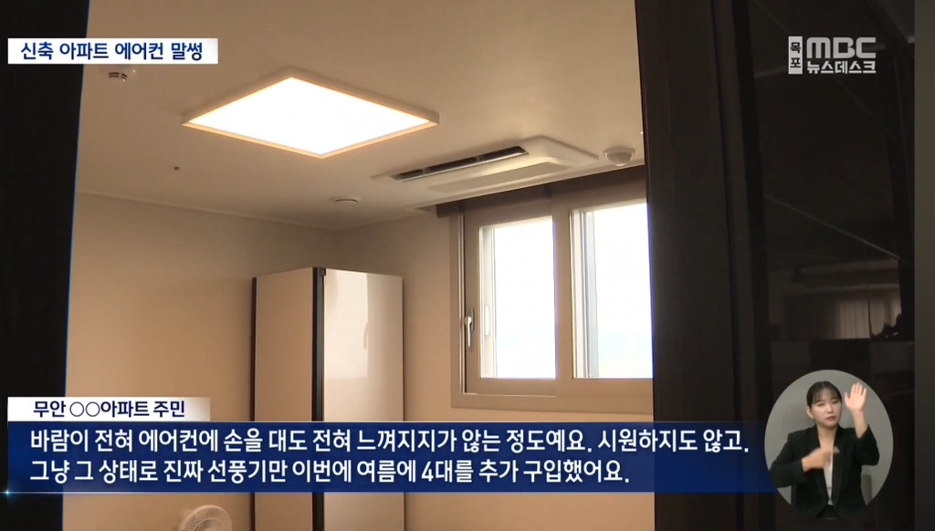 시원시스템 이미지