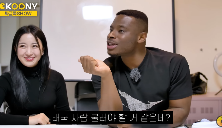 과일부심 이미지