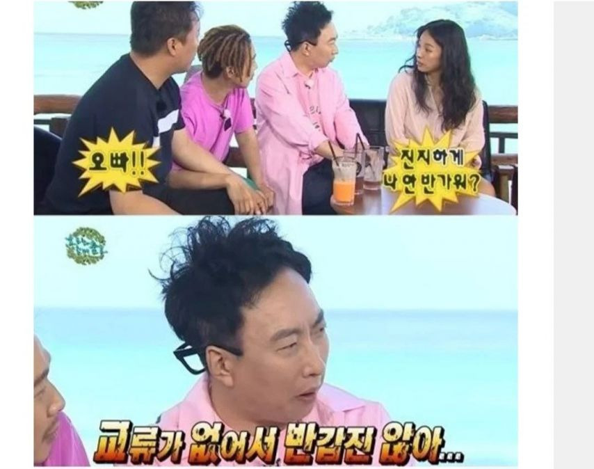 진정성 이미지