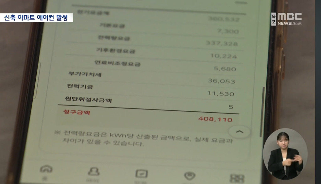 시원시스템 이미지