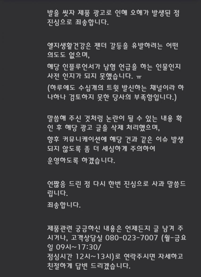 씻자 이미지
