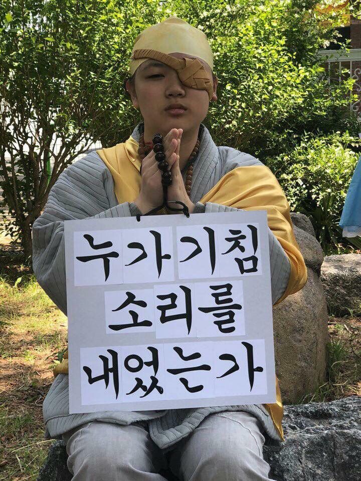 속초여자고등학교 이미지