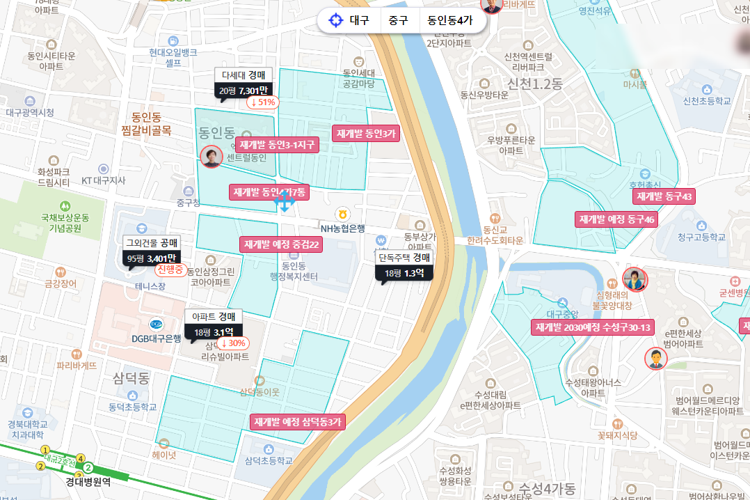 삼덕개발 이미지