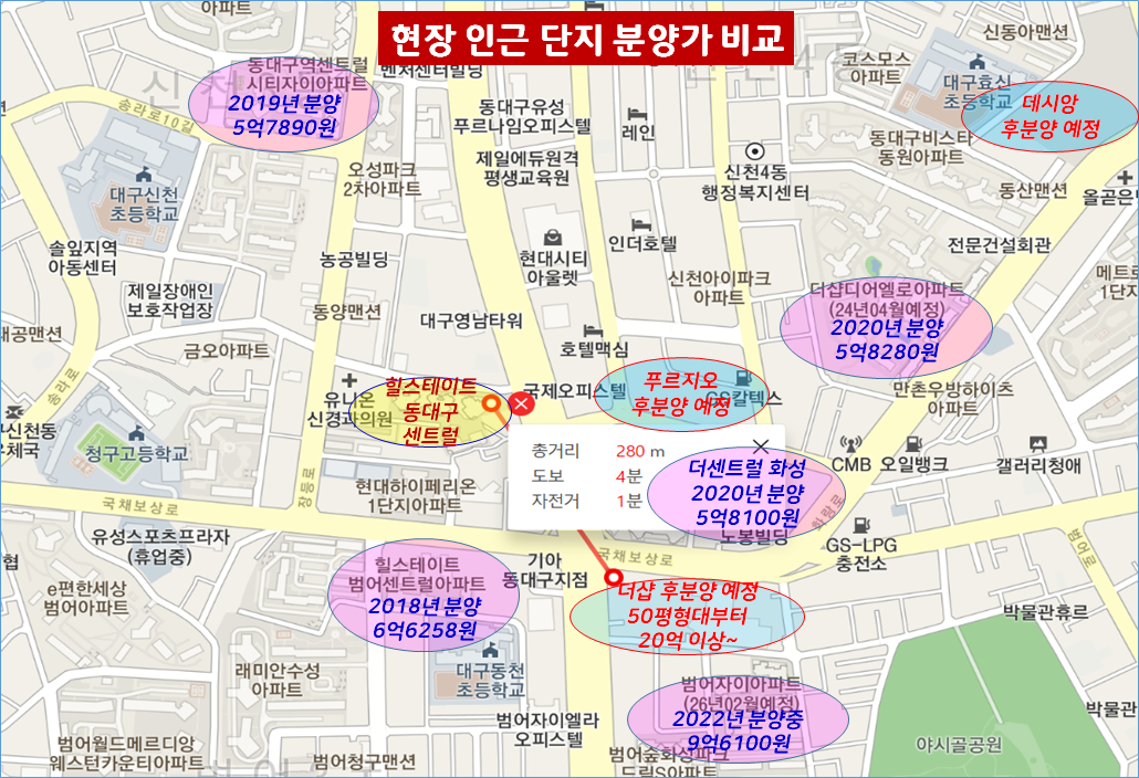 센트럴모텔 이미지