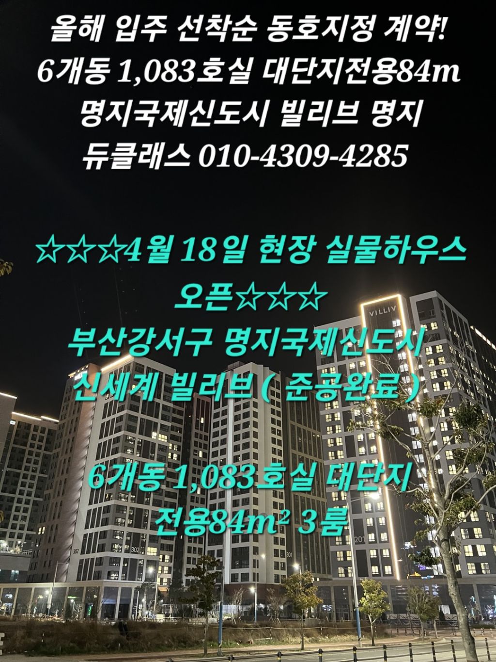 카페빌리브 이미지