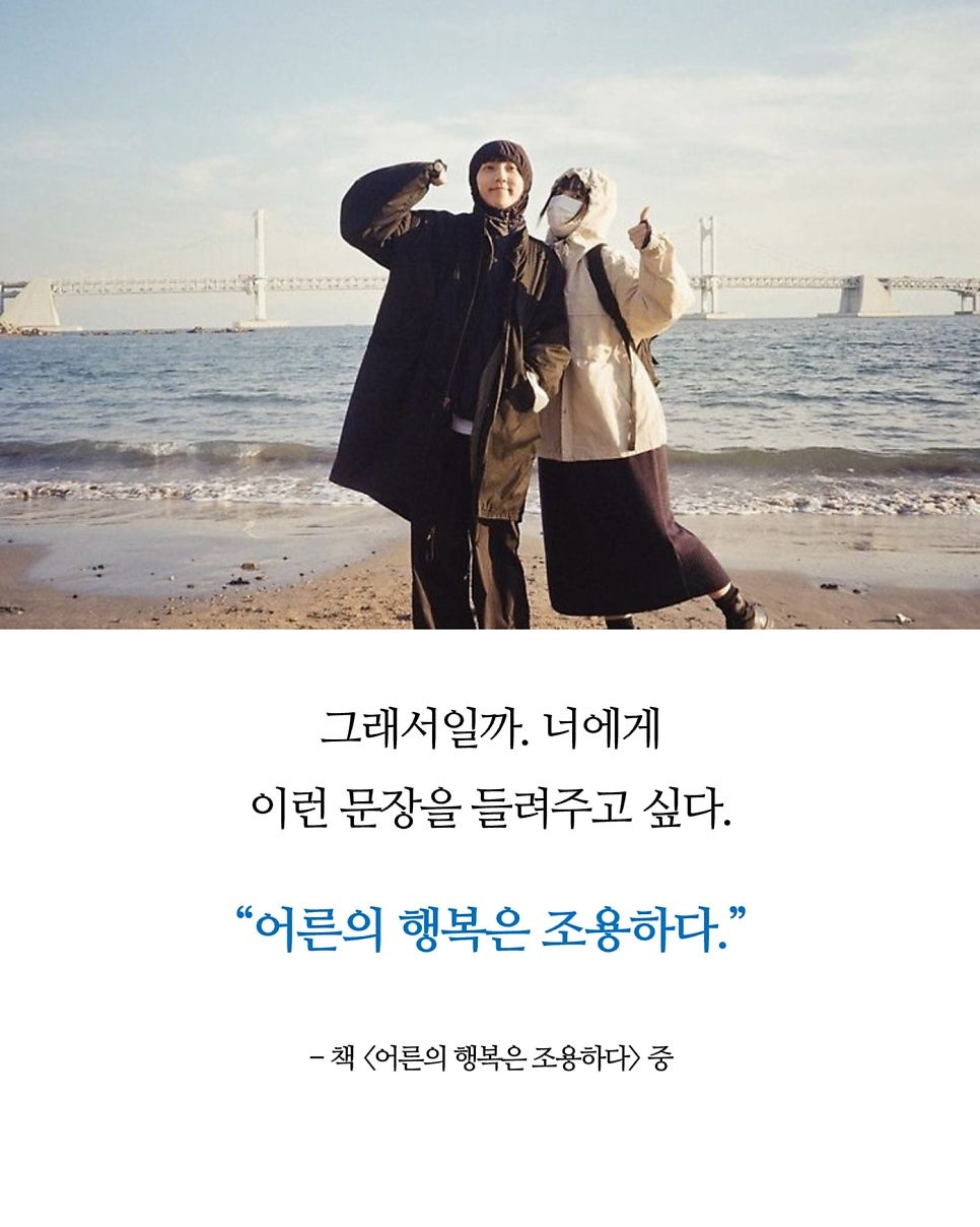 낭만 이미지