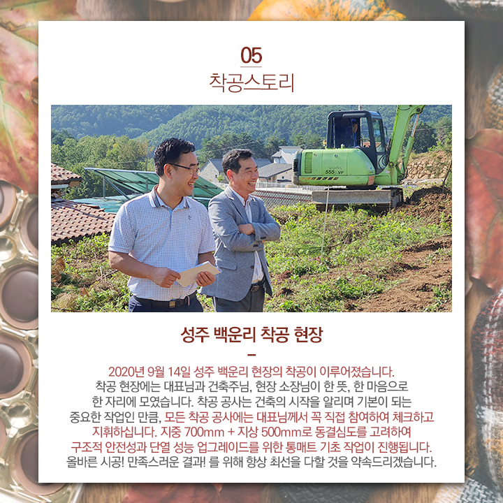 미건디자인 이미지