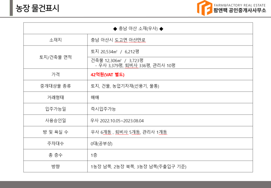 우사임당 이미지