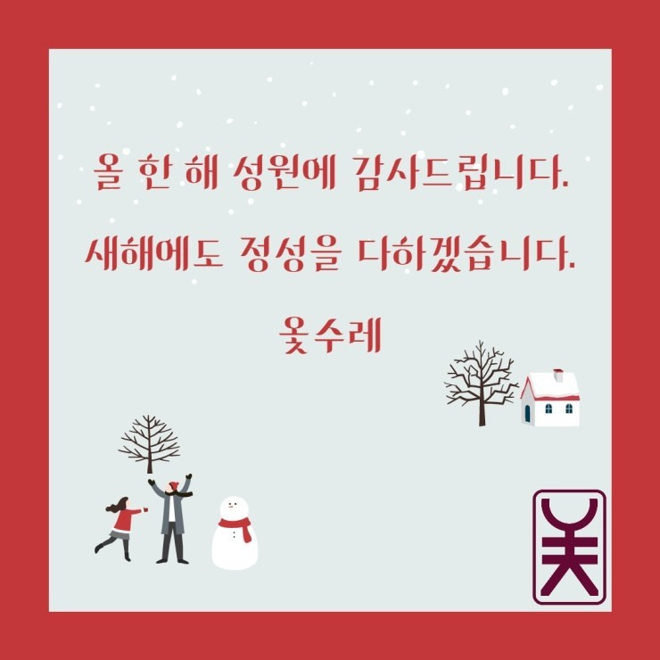 성원 이미지