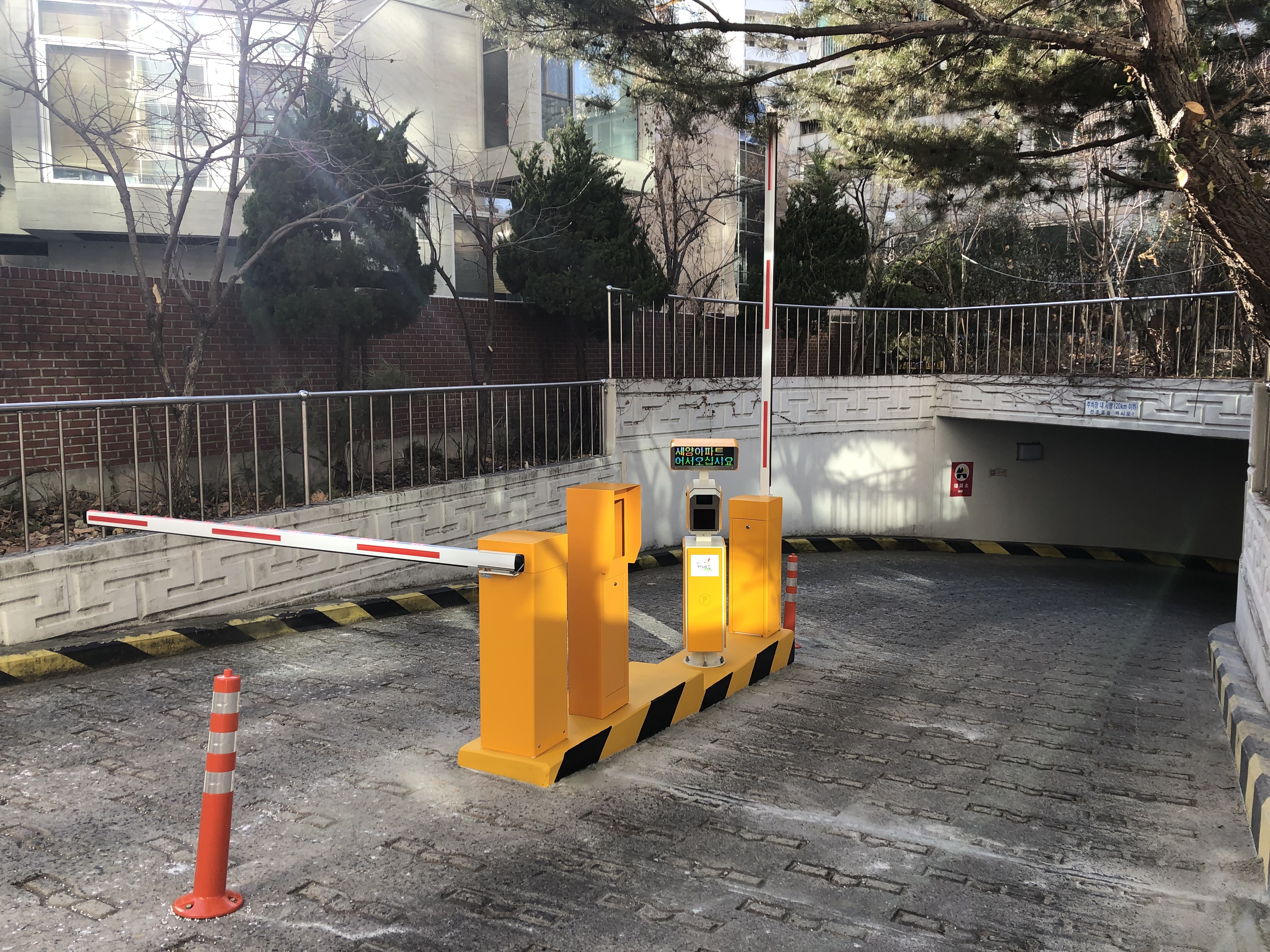 유)세양 이미지