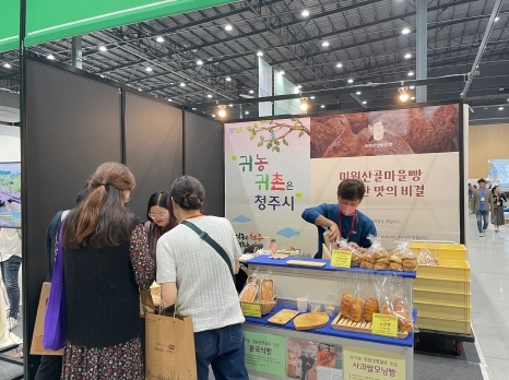 케이팜 이미지