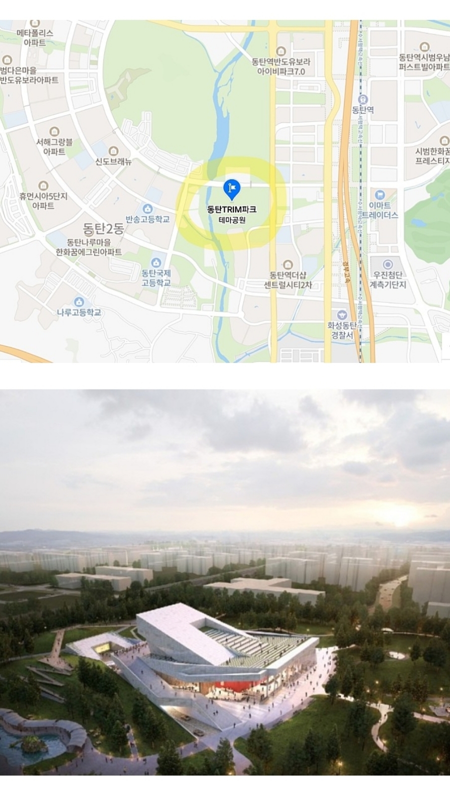 엠파크 이미지