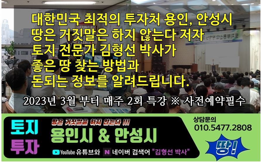 정도산업개발 이미지