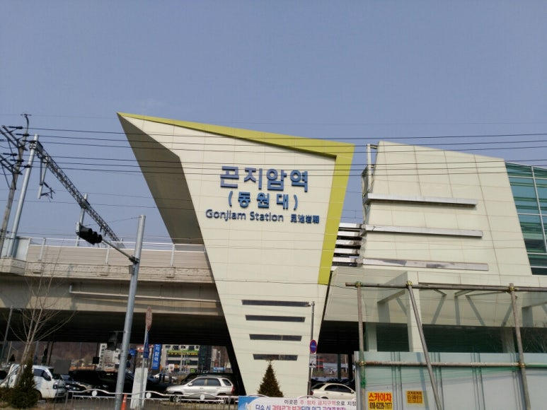 (유)청정개발 이미지