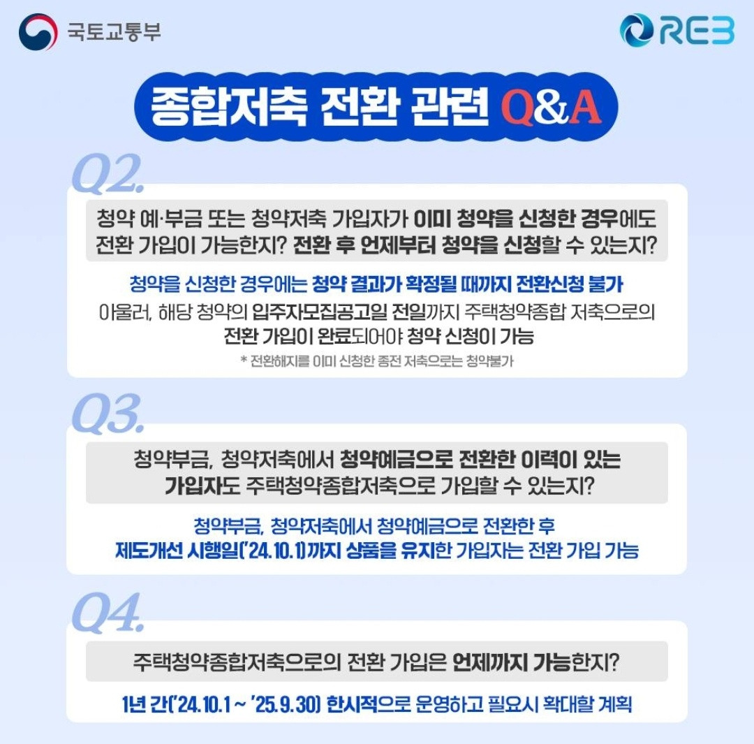 더쏠 이미지