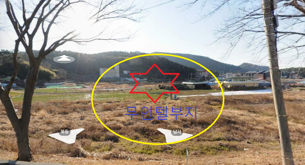 남해식품 이미지