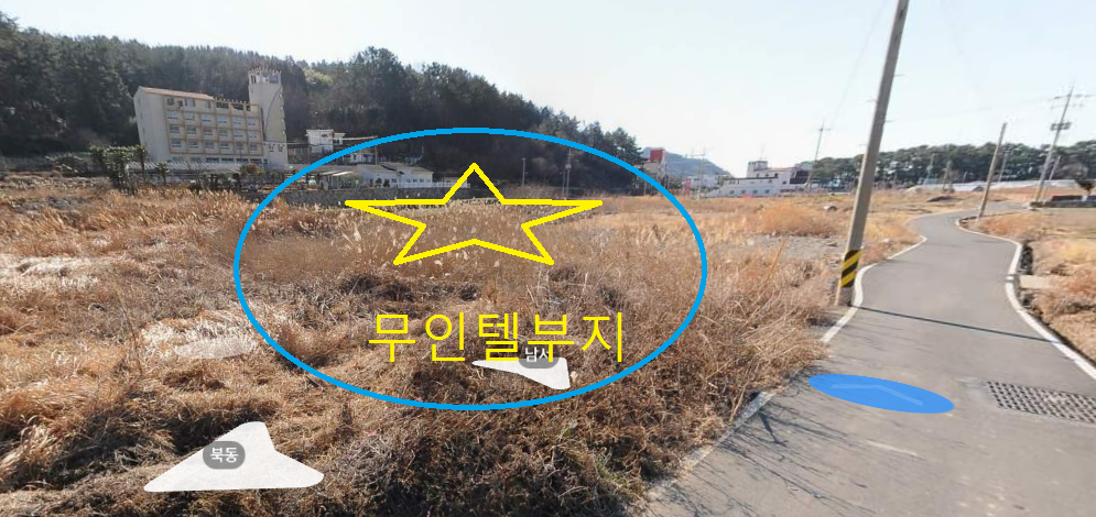 남해식품 이미지