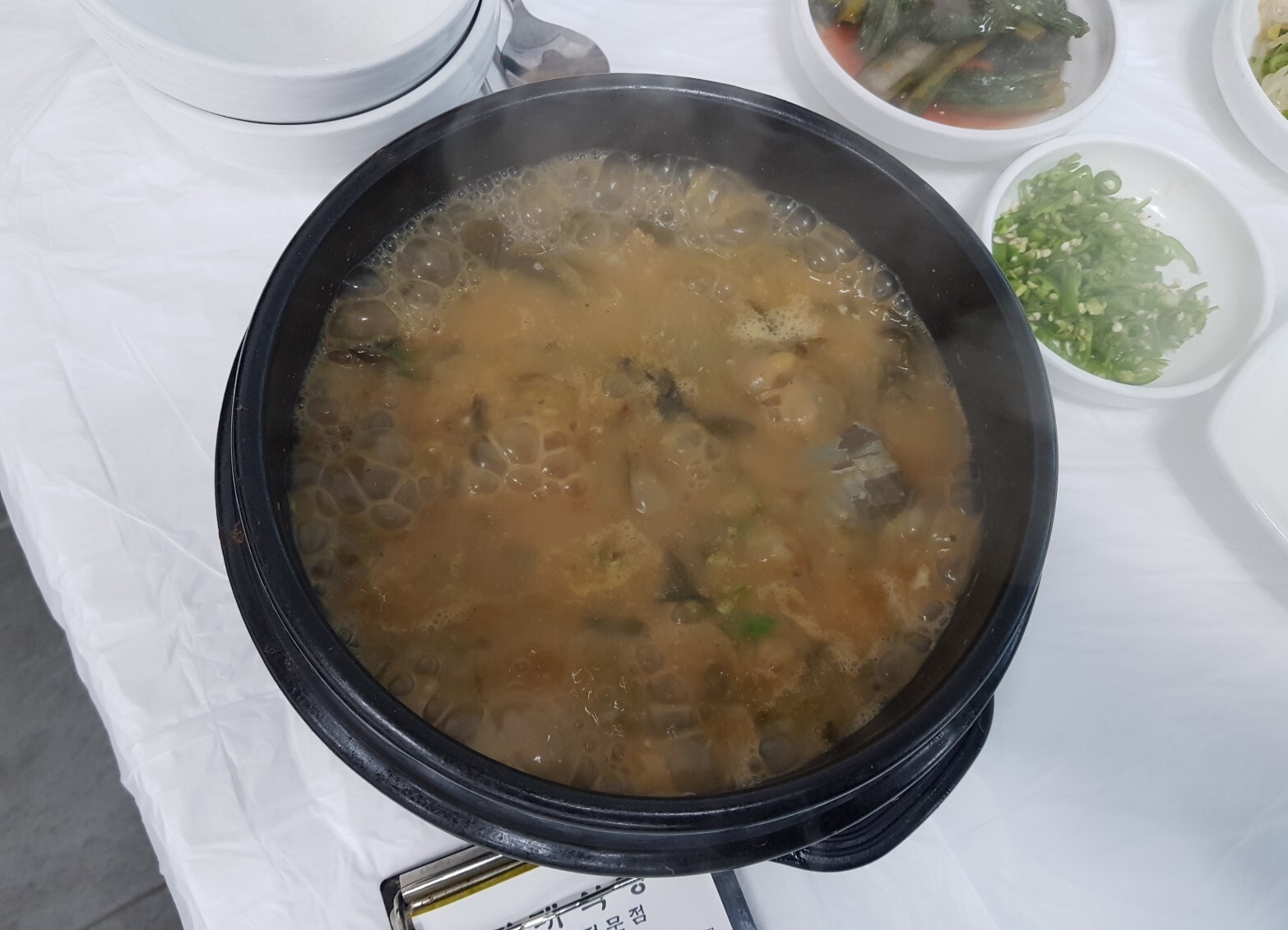 자매식당 이미지