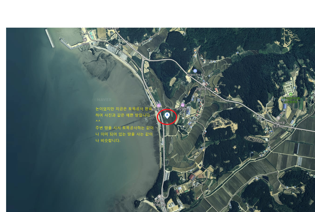 궁리펜션 이미지