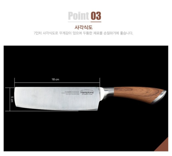 (주)용***스 이미지