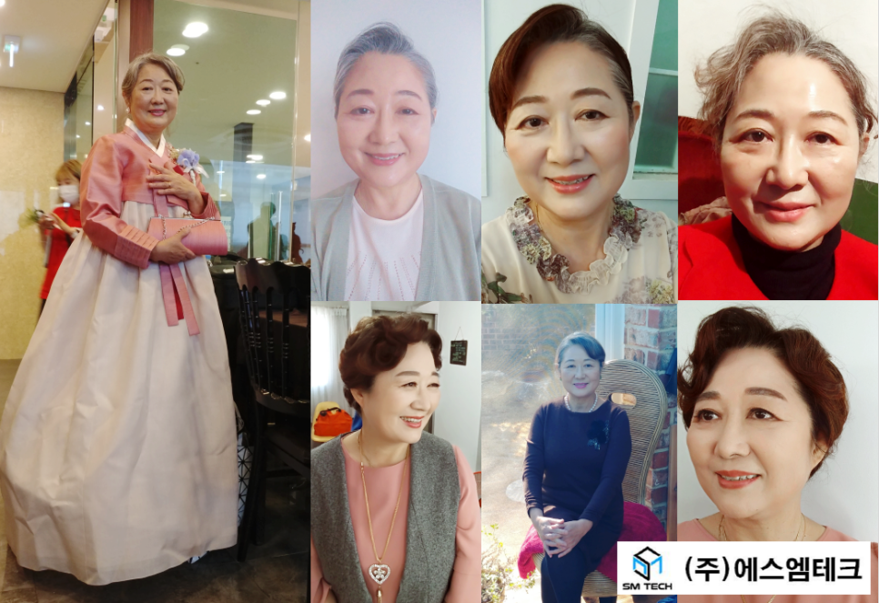 에스엠테크 이미지