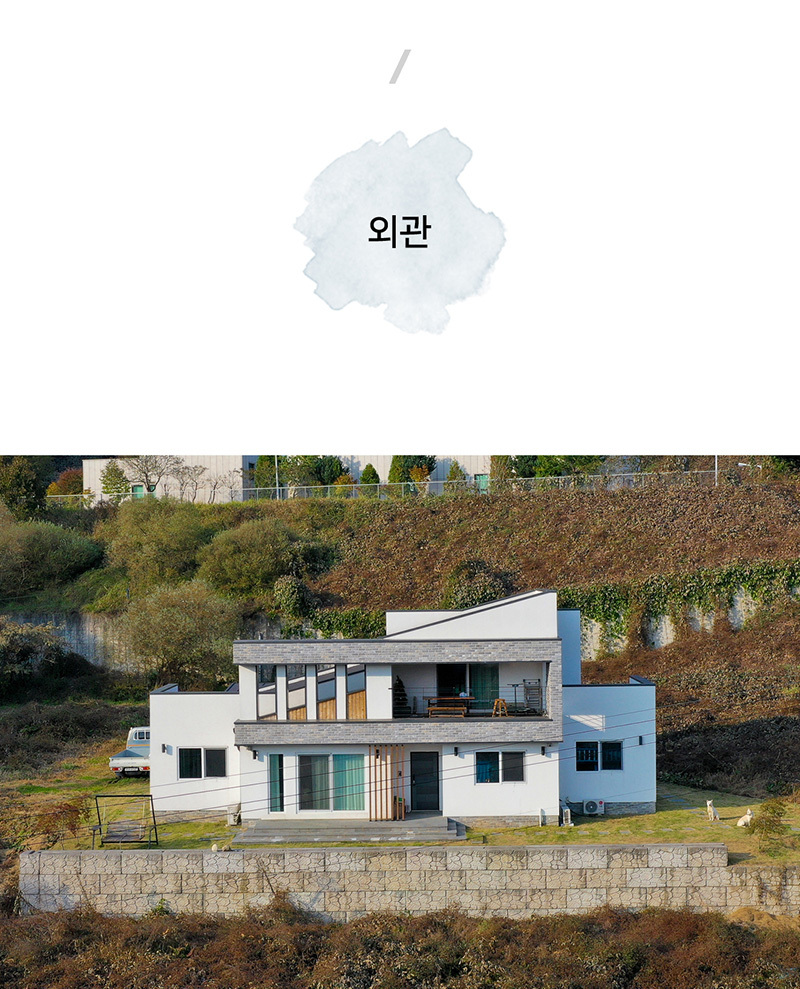 구룡리(진안) 이미지