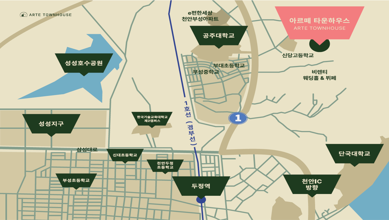 도심속에 전원 이미지