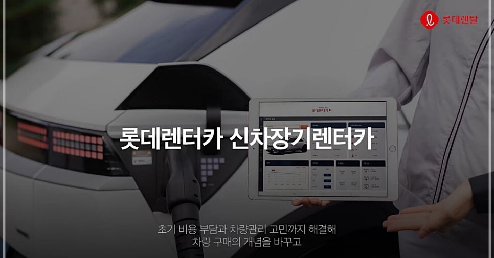 더카케어 이미지