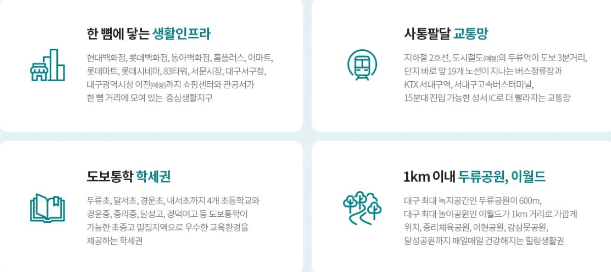 스타모텔 이미지