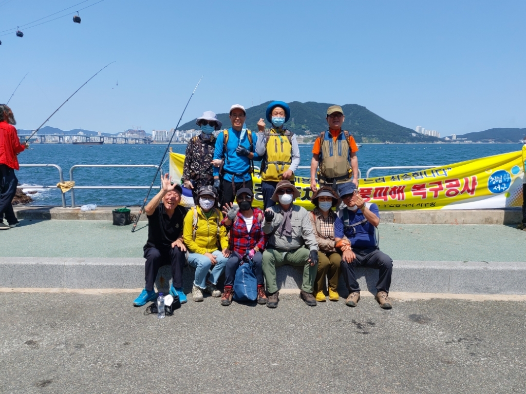 올 첫산행결과보고 - 12기 동기회 - 부산 성동초등 동문카페 부산 성동초등 동문카페