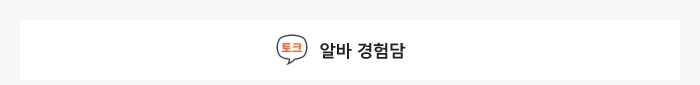 (주)명성지앤지 이미지