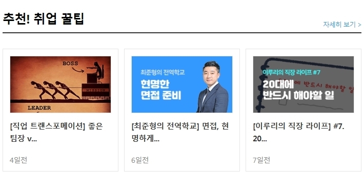 에이스냉동 이미지