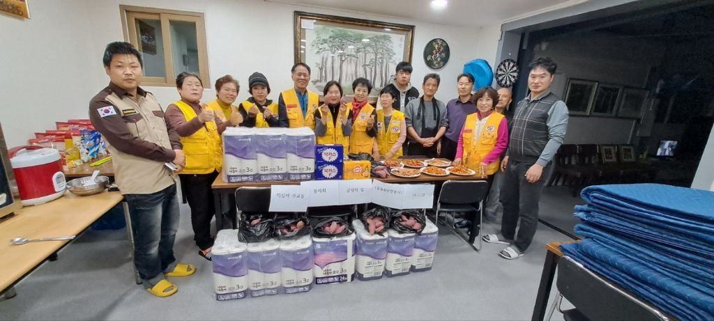 금성주방 이미지