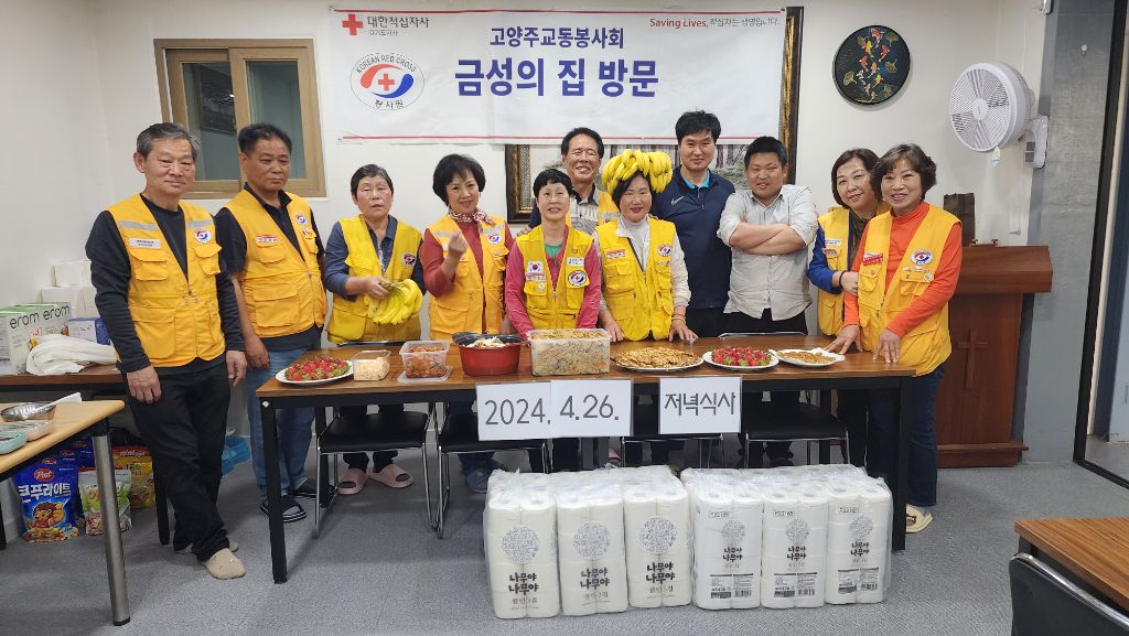 금성식품 이미지