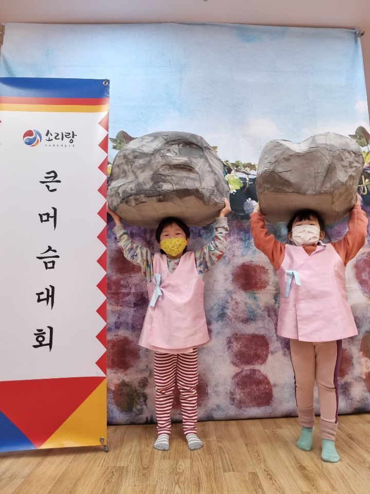 소리랑놀이랑 이미지