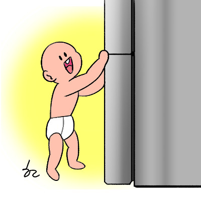 하라 이미지