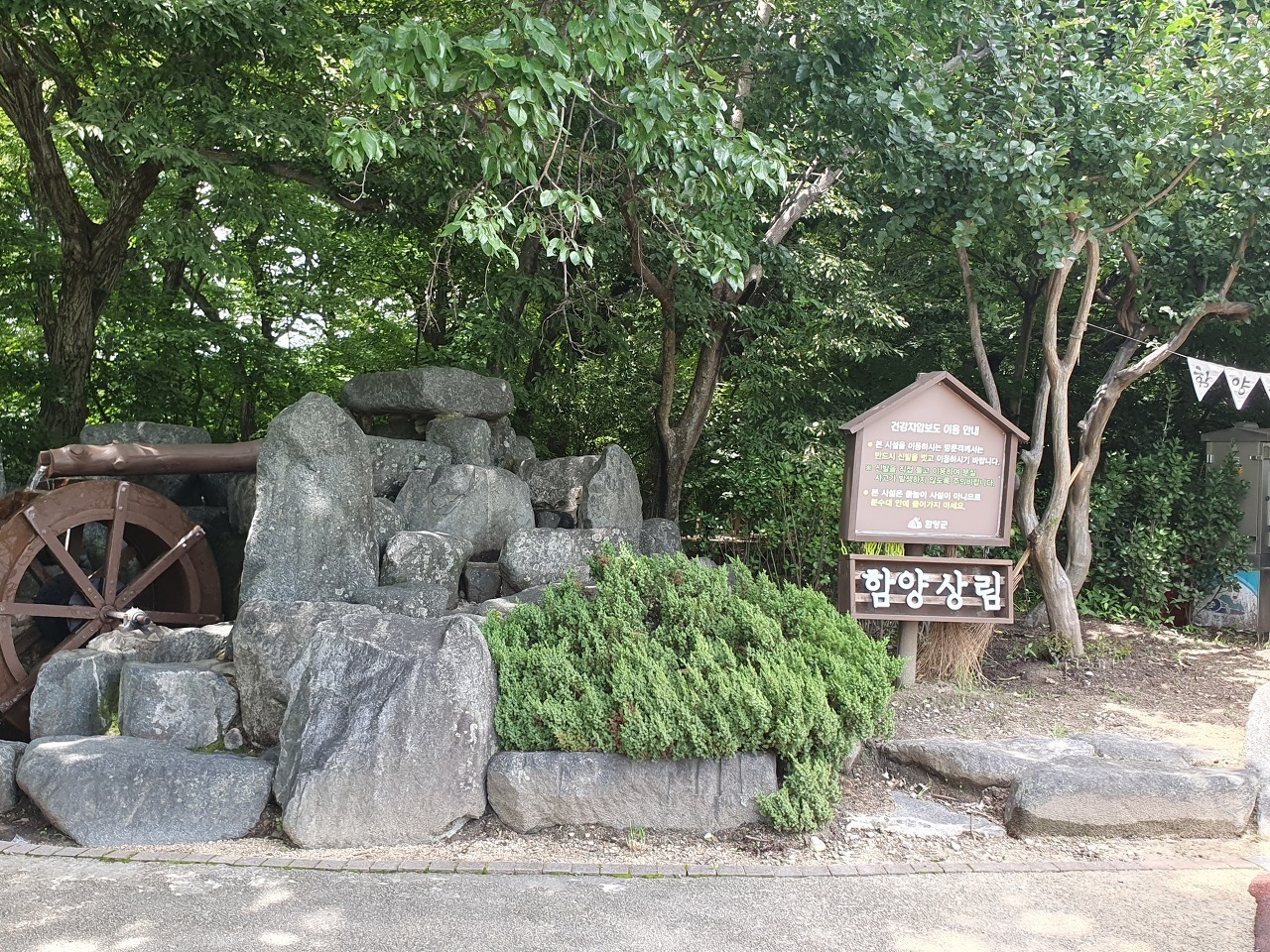 백련흑돼지삼겹살 이미지