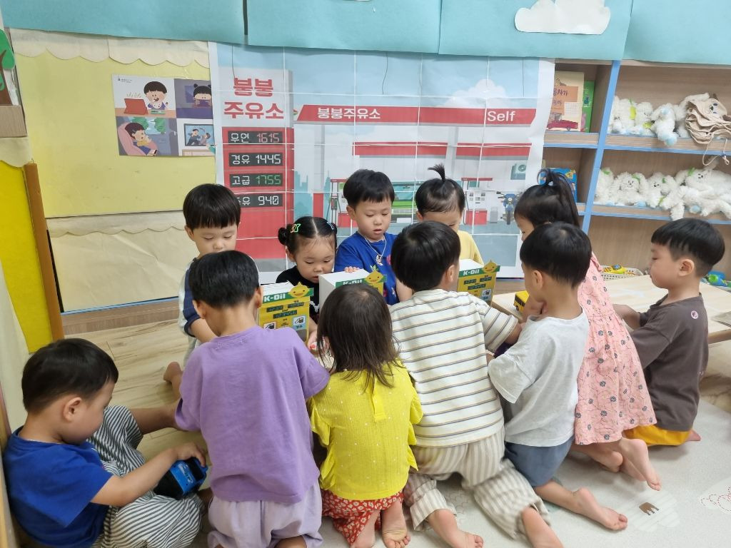 해반 이미지