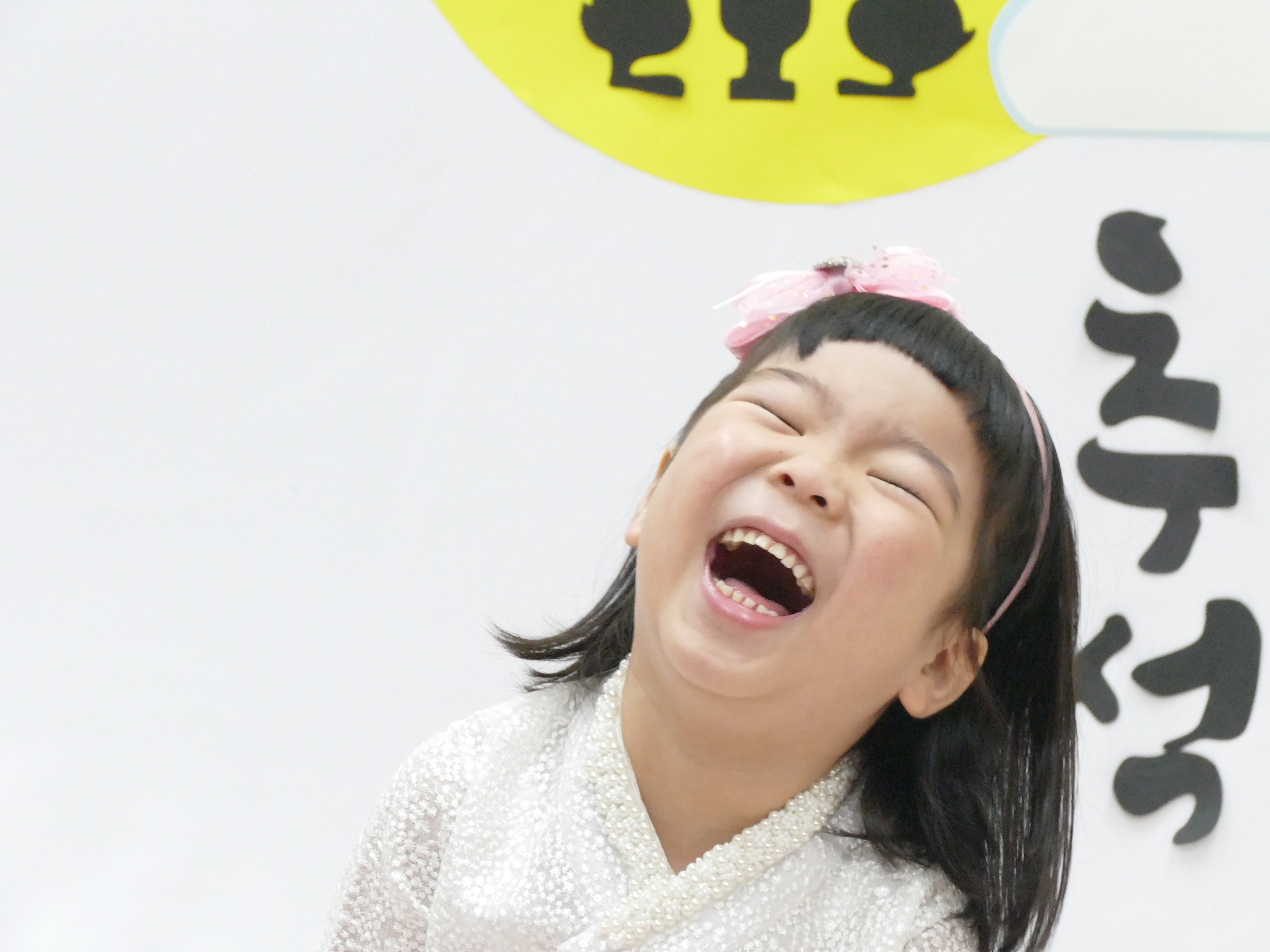 해반 이미지