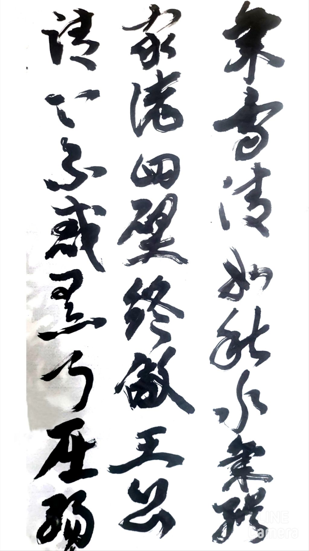 청심 이미지