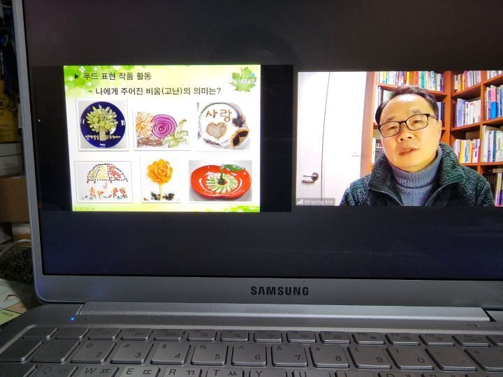 비움푸드 이미지