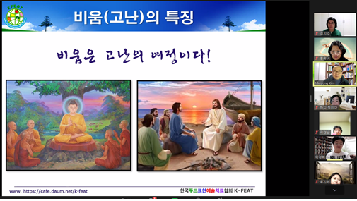 비움푸드 이미지