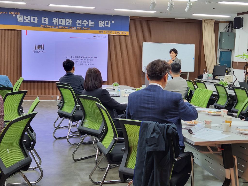 주식회사 스토리푸드 이미지