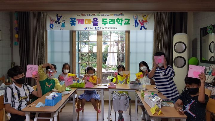 강푸드 이미지