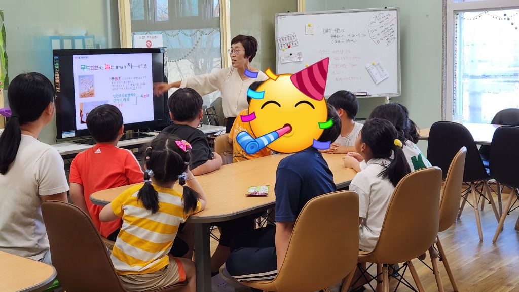 감동푸드 이미지