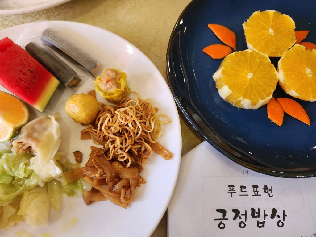 선한밥상 이미지