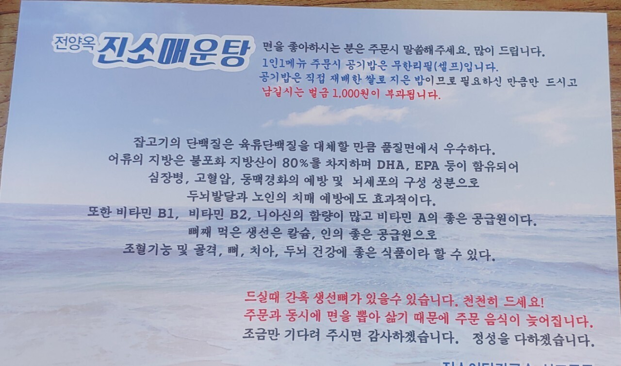 진소 이미지
