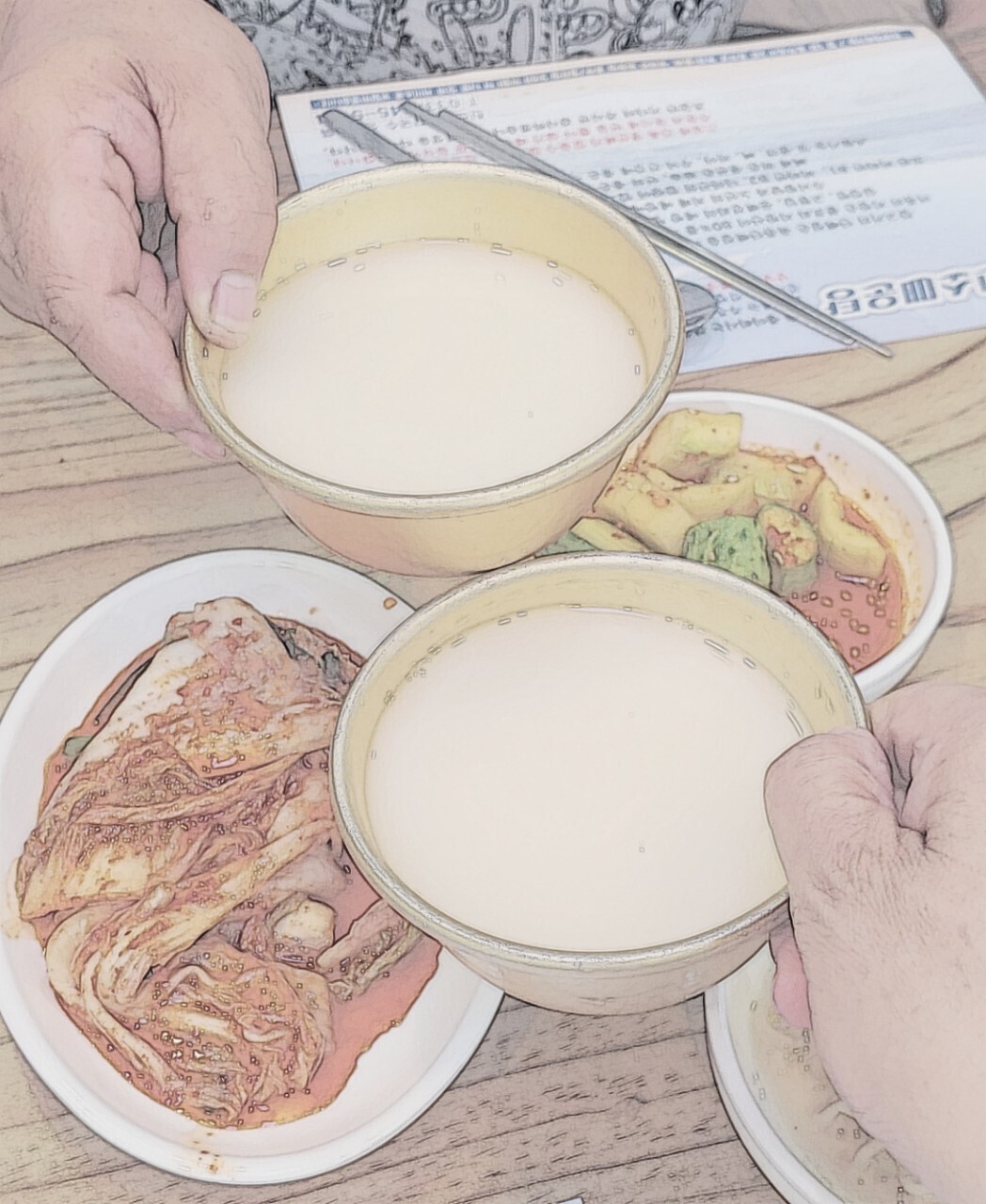 진소 이미지