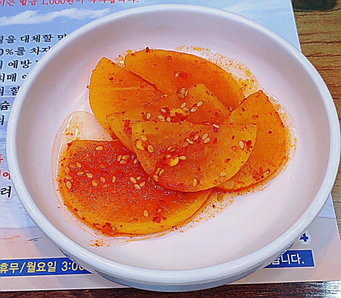 진소 이미지